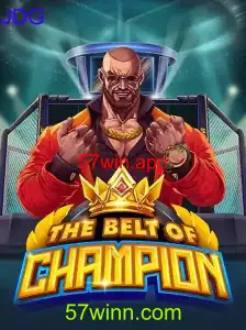 TheBeltOfChampion
